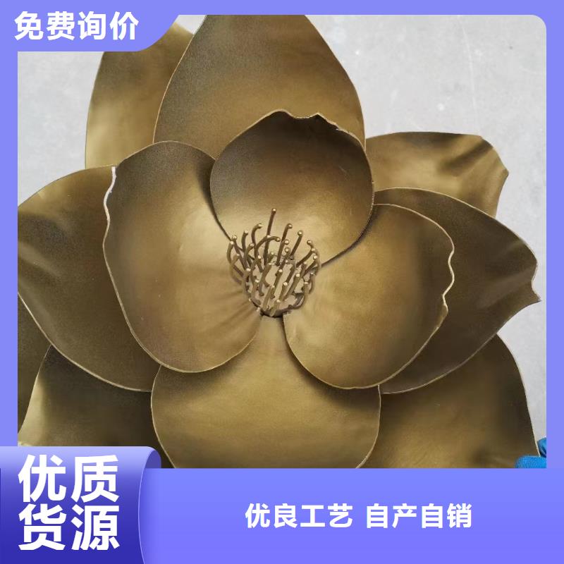 简约景观小品雕塑来电咨询
