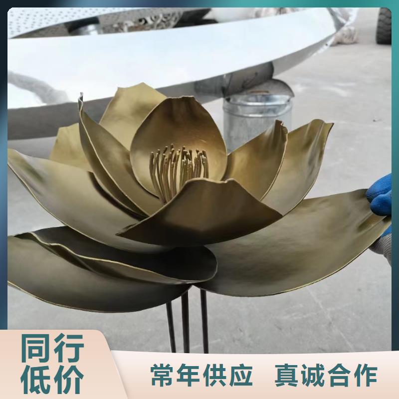 抽象景观小品雕塑畅销全国