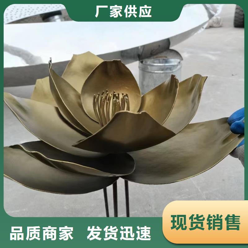 校园景观小品雕塑实力雄厚