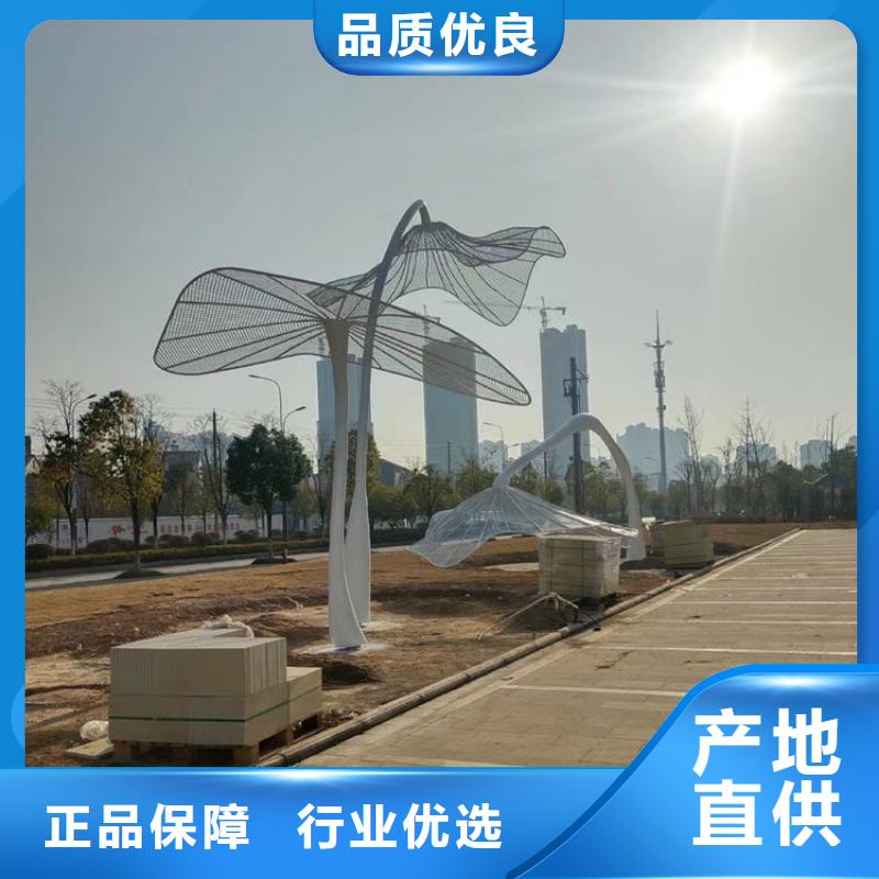 社区景观小品雕塑畅销全国