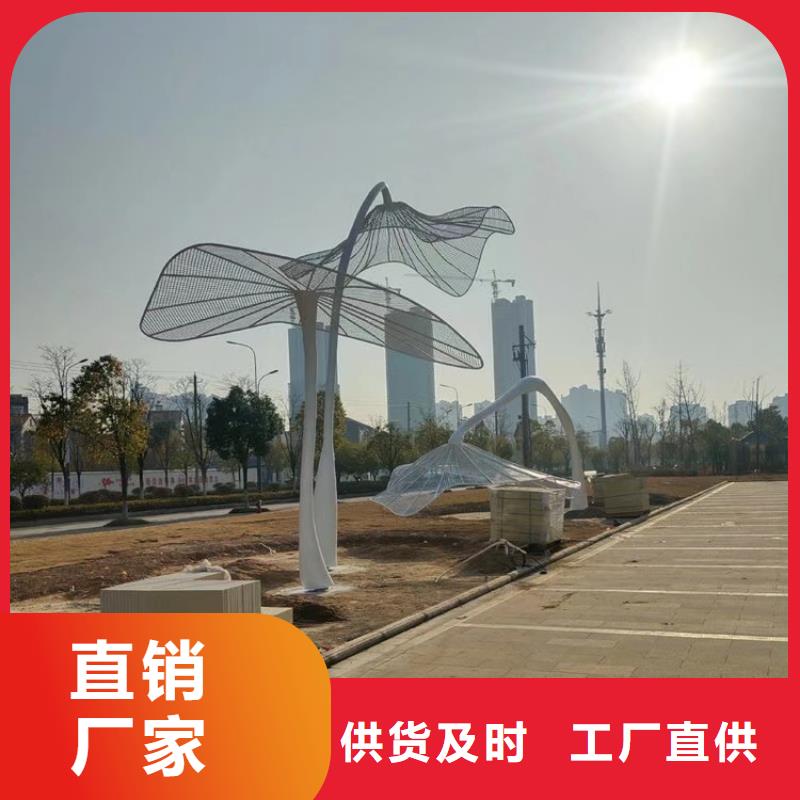 定安县乡村景观小品雕塑厂家