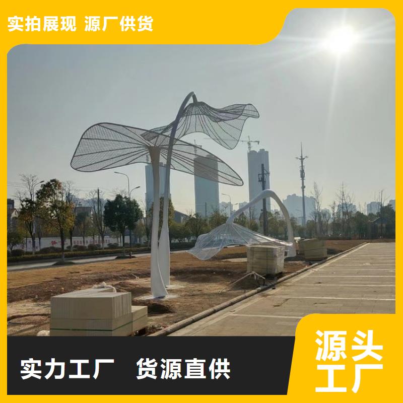 园林景观小品雕塑性价比高