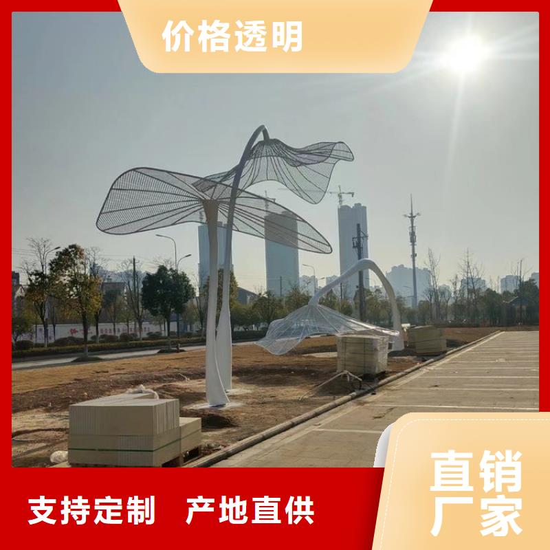文化长廊景观小品雕塑免费咨询