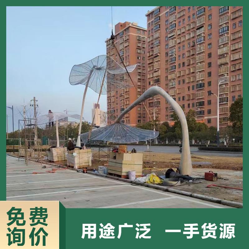 景观小品雕塑廊架售后无忧