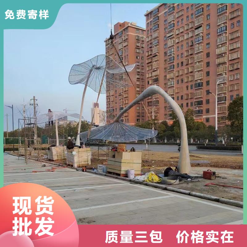 体育景观小品雕塑畅销全国