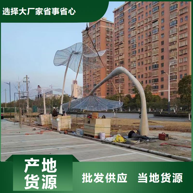 乡村标牌景观小品雕塑畅销全国