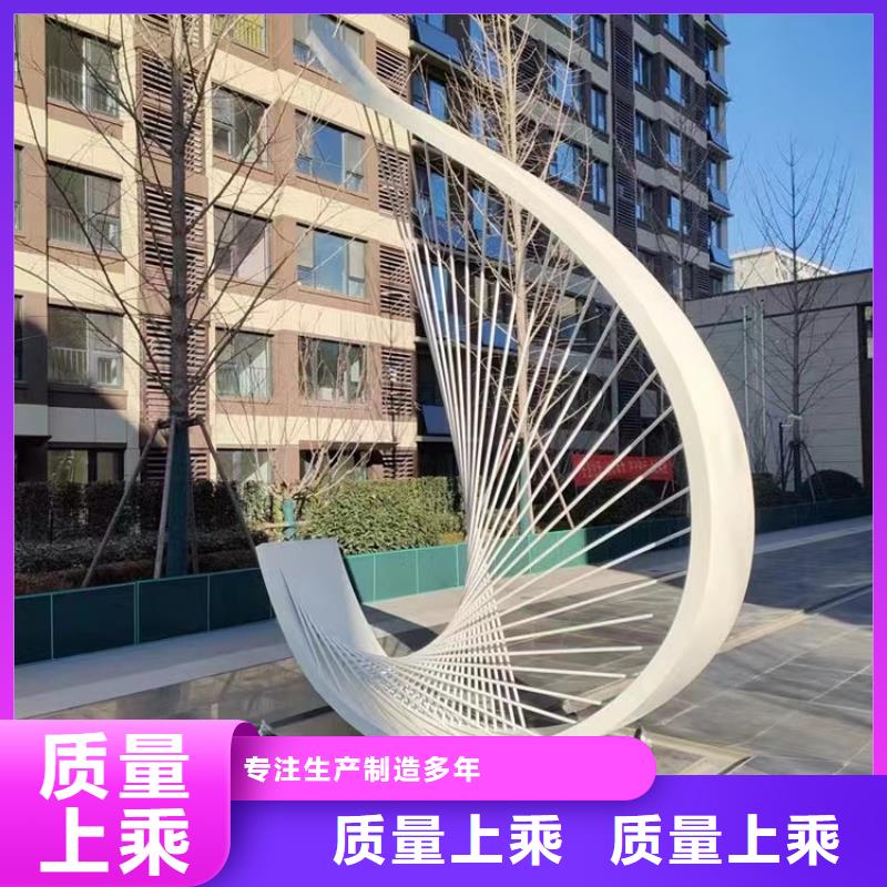 文化长廊景观小品雕塑发货及时