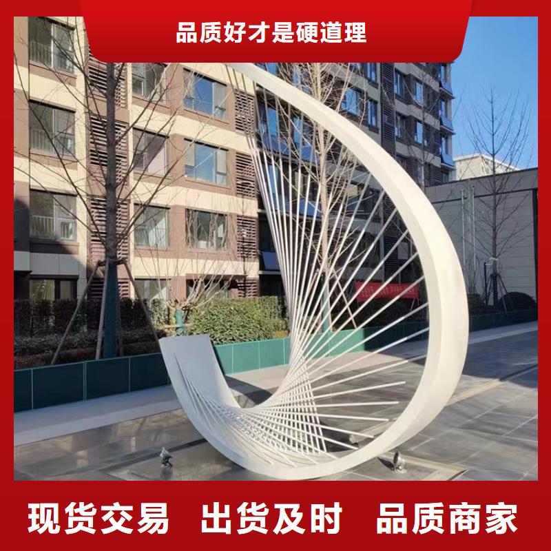 园林景观小品雕塑全国发货