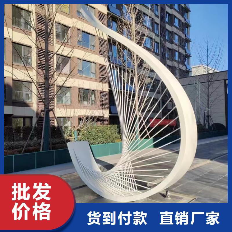 乡村标牌景观小品雕塑畅销全国