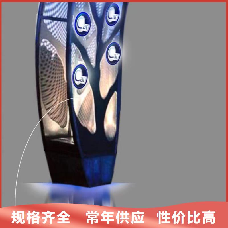 校园景观小品雕塑全国发货