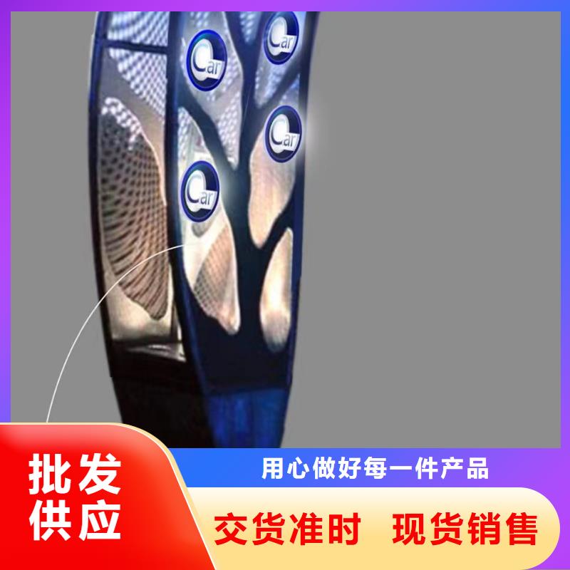 园林景观小品雕塑性价比高