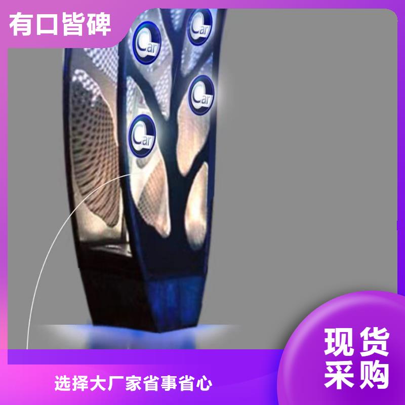 乡村景观小品雕塑质量保证