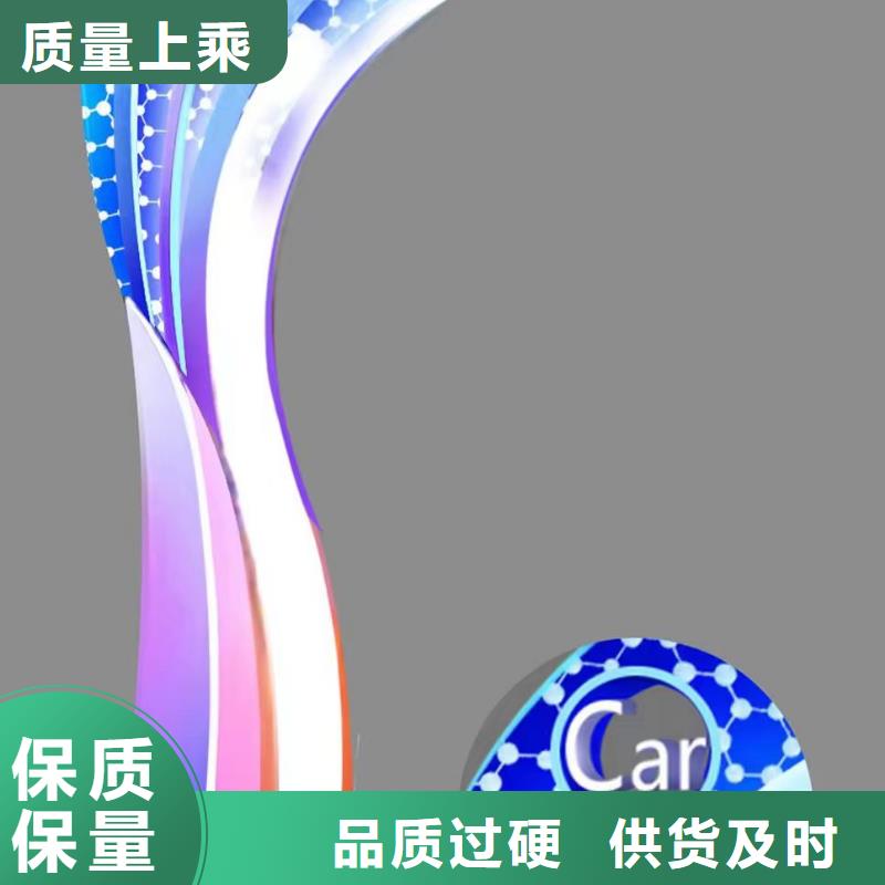 文化书景观小品雕塑质量可靠