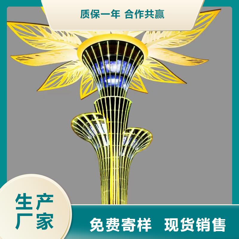 景观小品雕塑廊架售后完善