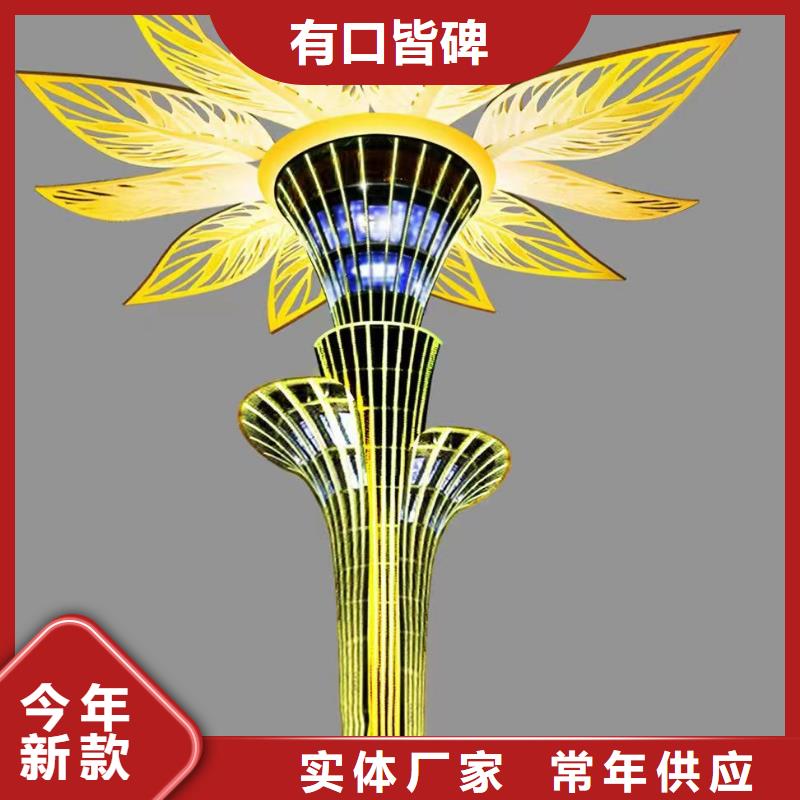 公园景观小品雕塑实力雄厚