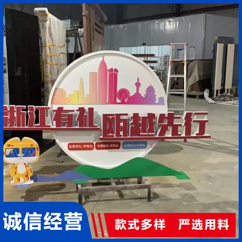 文化长廊景观小品雕塑发货及时