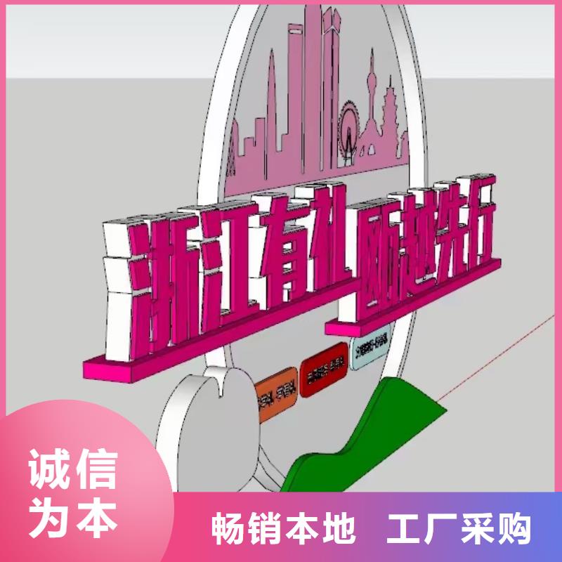 不锈钢景观小品雕塑厂家