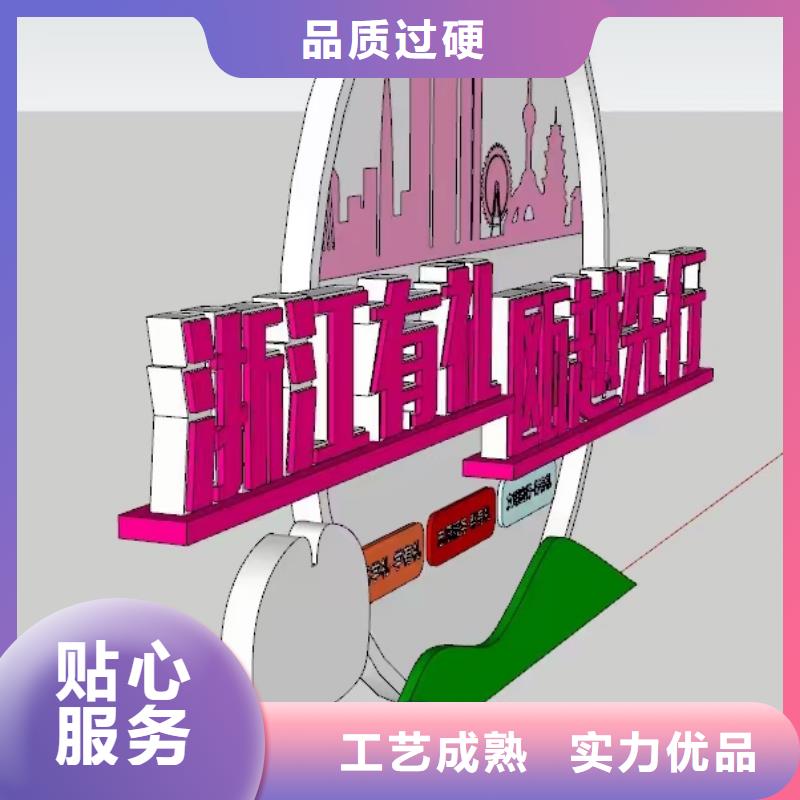 景观树景观小品雕塑品质过关