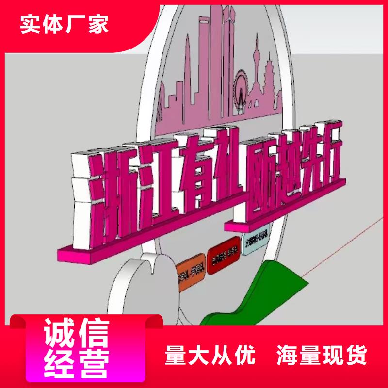 室内景观小品雕塑免费咨询