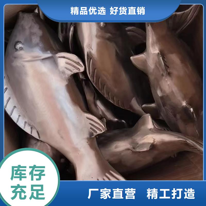 宣传栏景观小品雕塑信赖