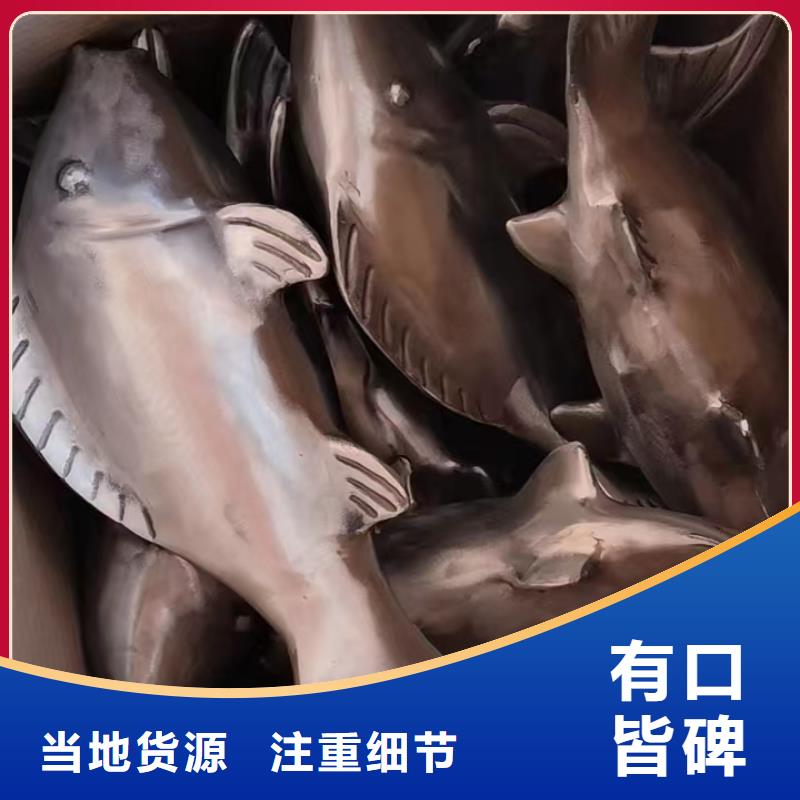 园林景观小品雕塑信赖