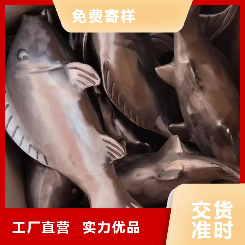 立式景观小品雕塑信赖