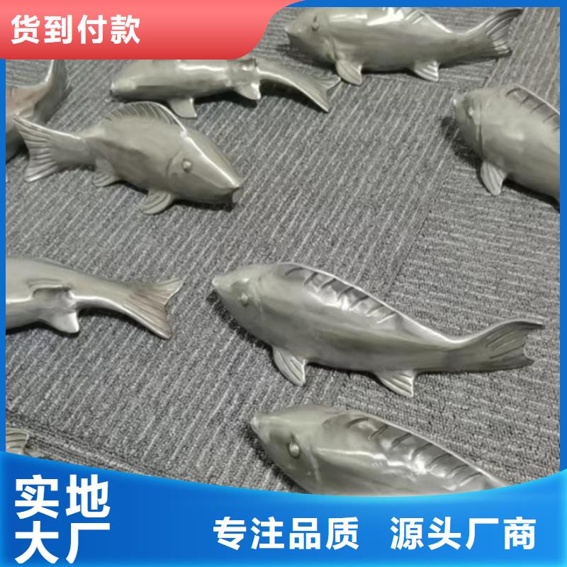 社区景观小品雕塑质量保证