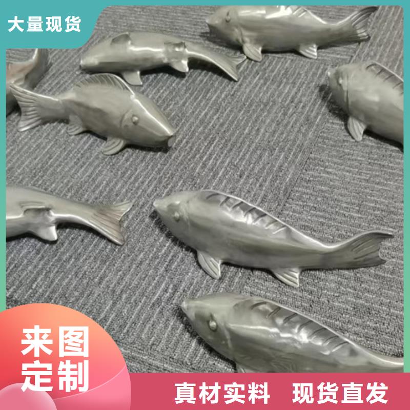 校园景观小品雕塑质量保证