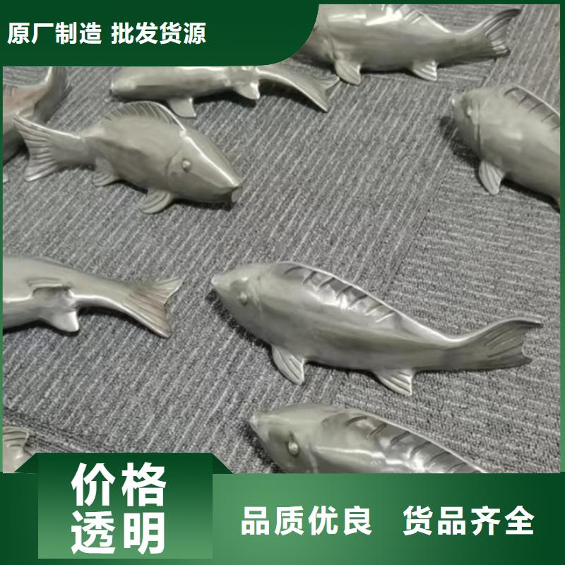 动物园景观小品雕塑欢迎咨询