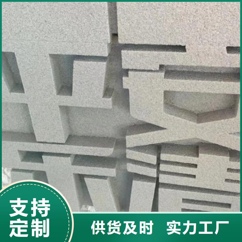 雕塑社会主义核心价值观标牌销售