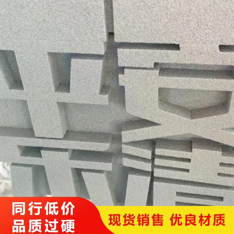 室内景观小品雕塑信赖
