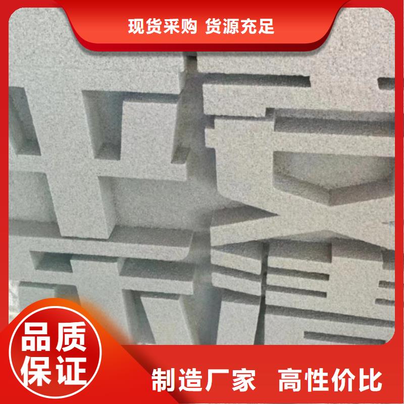 户外景观小品雕塑品质过关