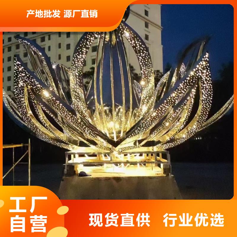 社区景观小品雕塑为您介绍