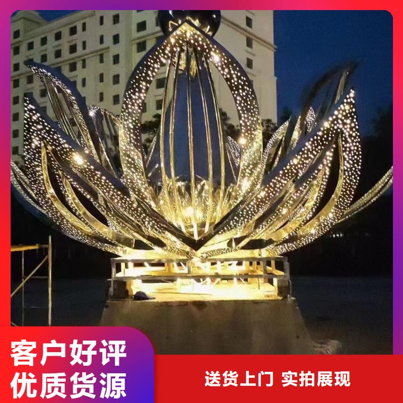 户外景观小品雕塑品质过关