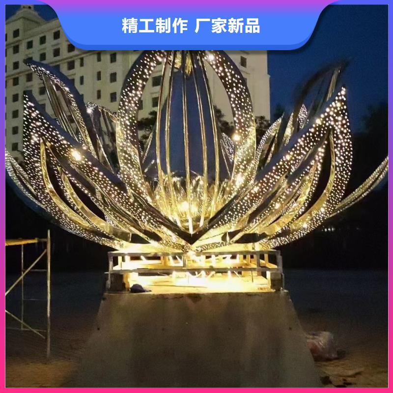 商业街景观小品雕塑实力雄厚