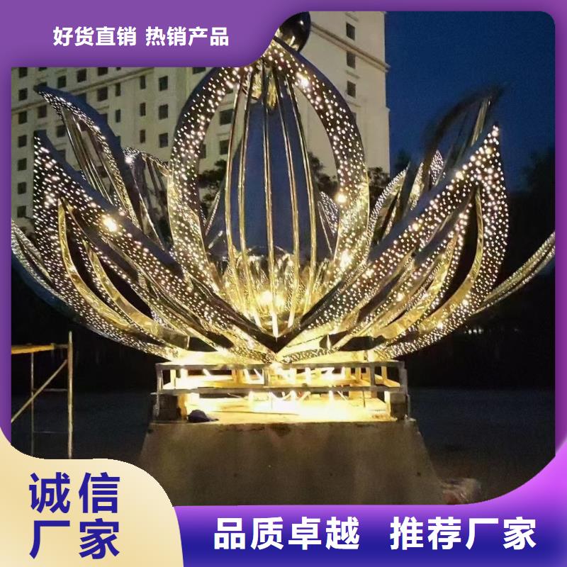 社区景观小品雕塑质量保证