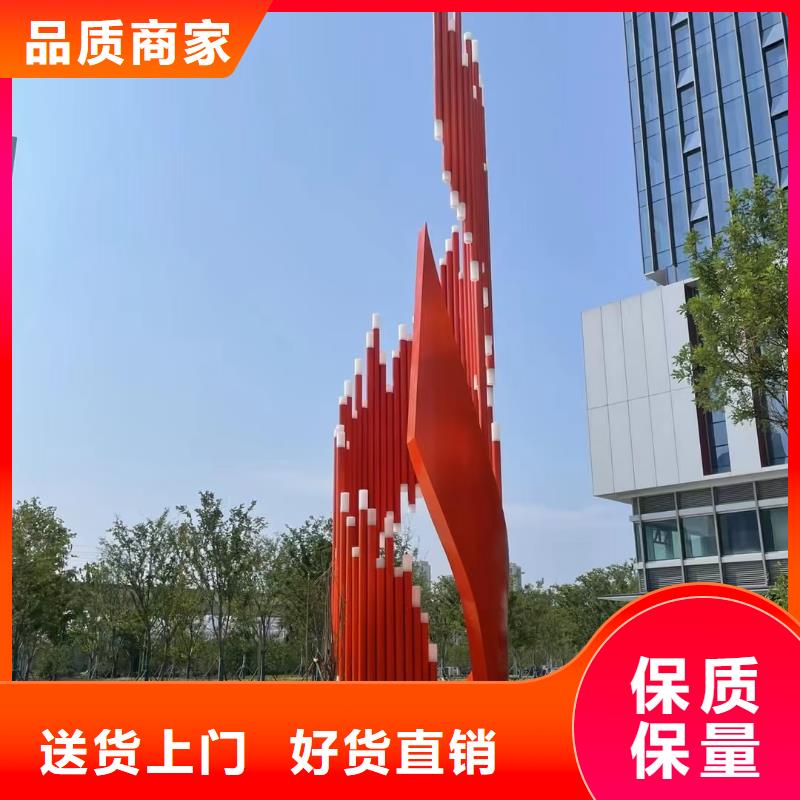 景观树景观小品雕塑畅销全国