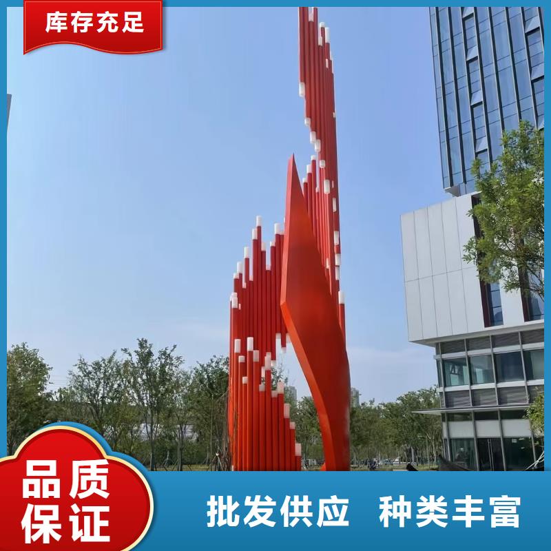 景观小品雕塑廊架售后无忧