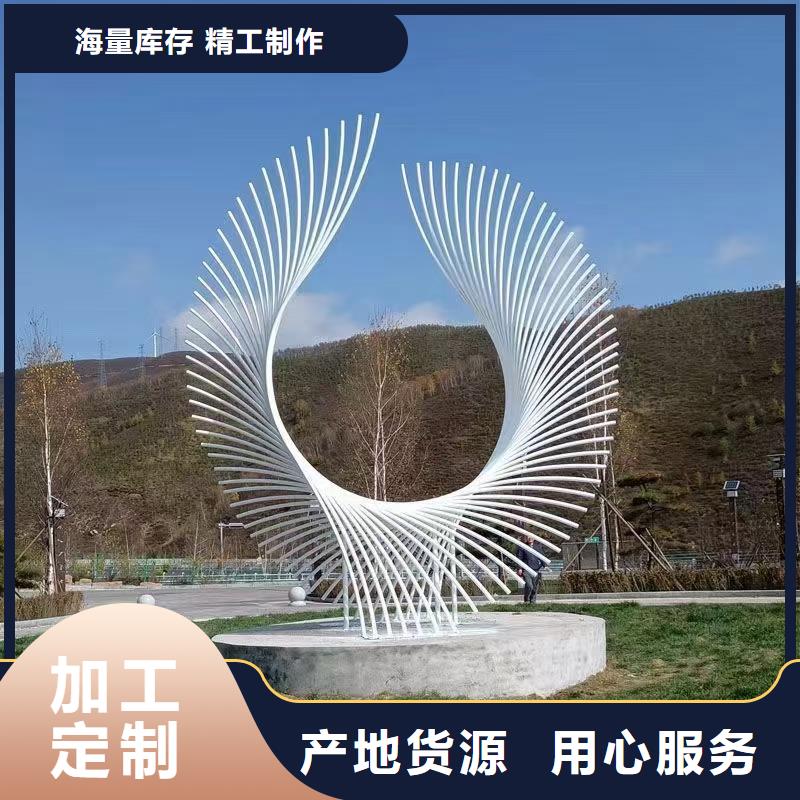 仿真景观小品雕塑服务为先