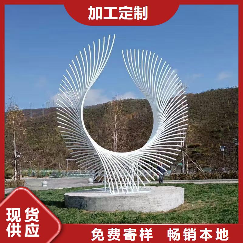 乡村景观小品雕塑为您服务