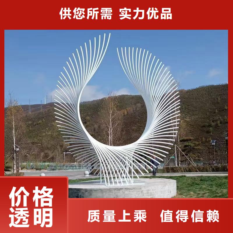 简约景观小品雕塑施工队伍