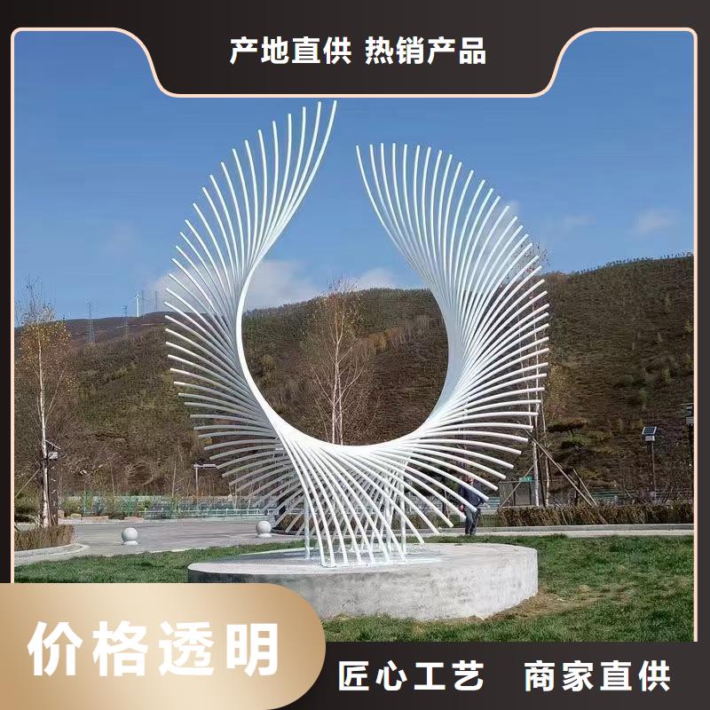 定安县乡村景观小品雕塑厂家