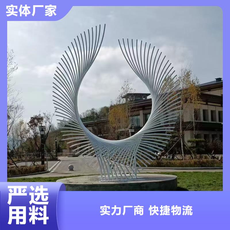 社会主义核心价值观公交车站台厂家按需设计