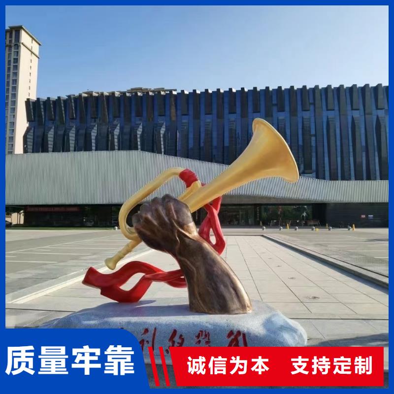东方市商业街景观小品雕塑全国发货