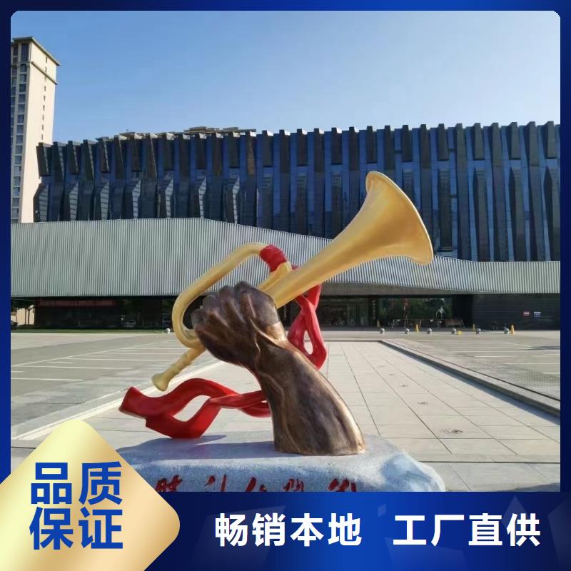 不锈钢景观小品雕塑售后无忧