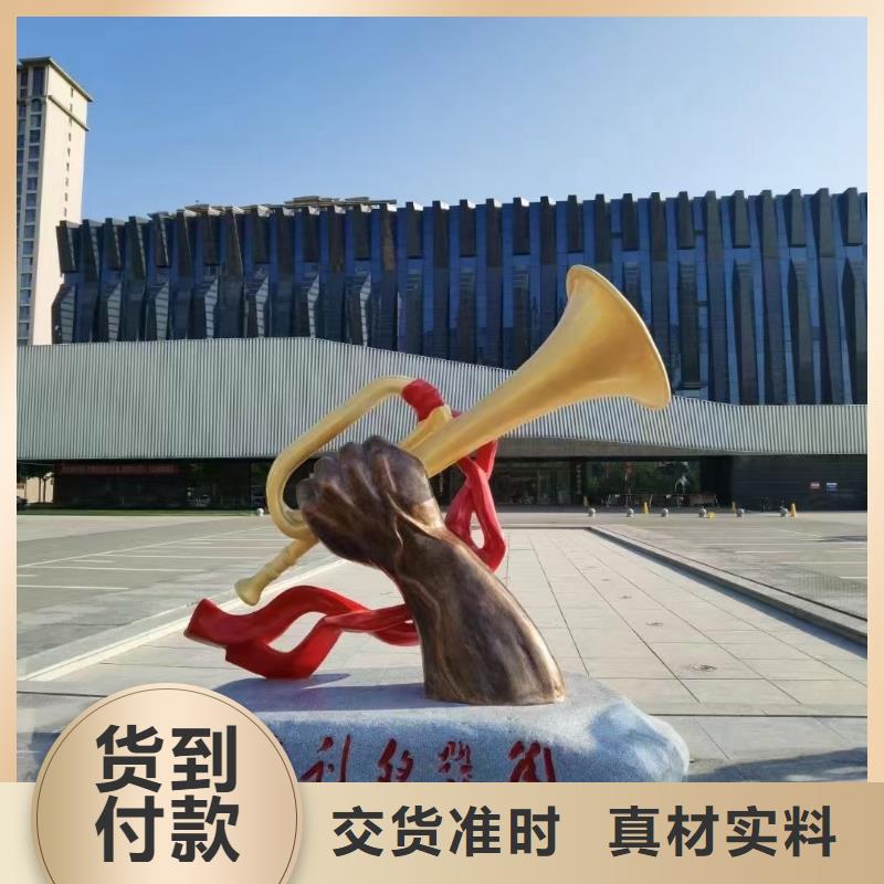文化长廊景观小品雕塑服务为先