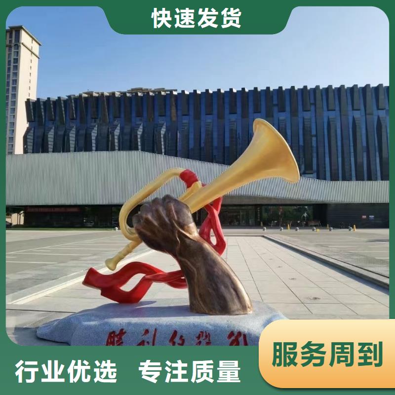 景区导视牌-视频-景区导视牌(同德)覆盖地域广东省梅州市五华|蕉岭|中山|汕头|阳江|广州|佛山|揭阳|韶关