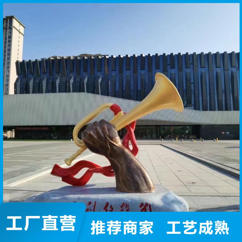 地标性建筑景观小品雕塑为您服务