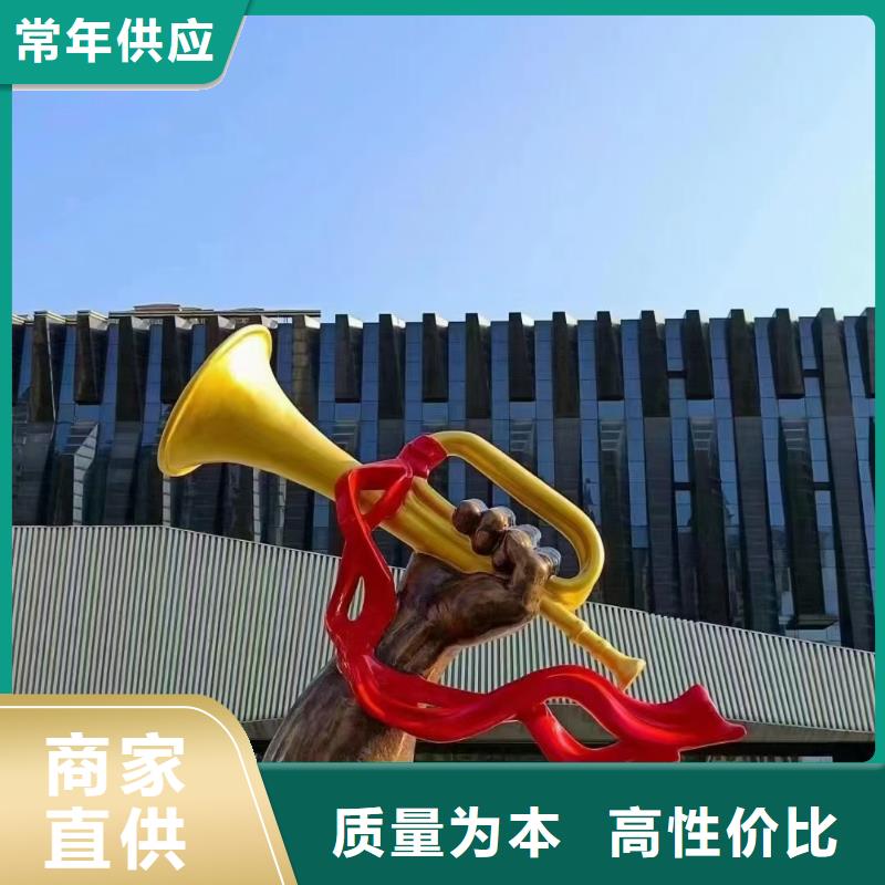景区景观小品雕塑承诺守信