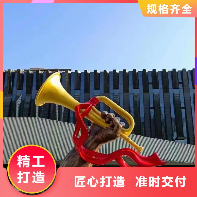 体育景观小品雕塑品质过关